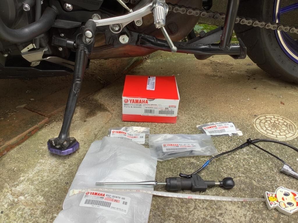 Yamaha Quick Shifter GENUINE Q5K-YSK-085-J01 FZ-09 MT-09 FJ-09 Tracer 900 Y’s