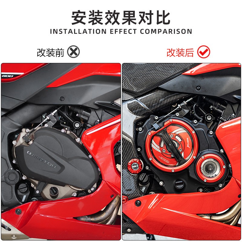 AOTWTR Transparent Engine Crankcase Stator Clutch Cover For QJMOTOR SRK 800 RR