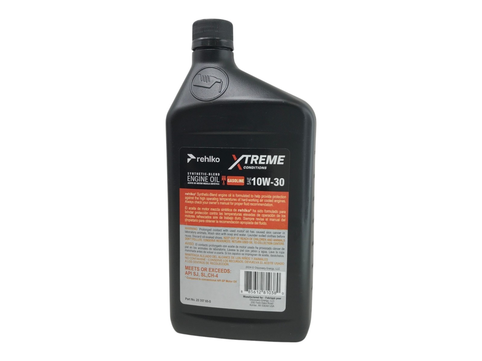 Kohler 10W30 Semi Synthetic Motor Oil 4 QUARTS 25 357 65-S 4 PACK 10w-30