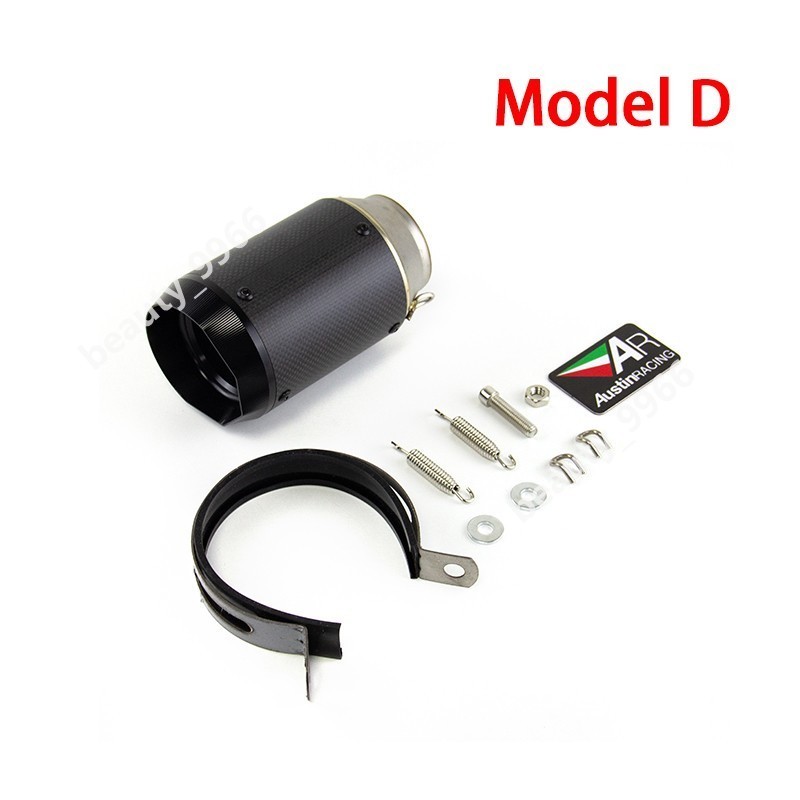 2″ Motorcycle Exhaust Tip Slip on 51mm Universal Muffler Pipe Short 160mm Carbon