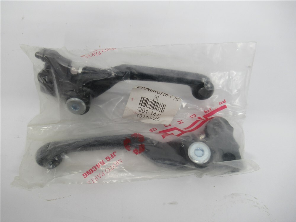 JFG Racing 13110225 , L10M/R07M , Brake Clutch Levers For Honda