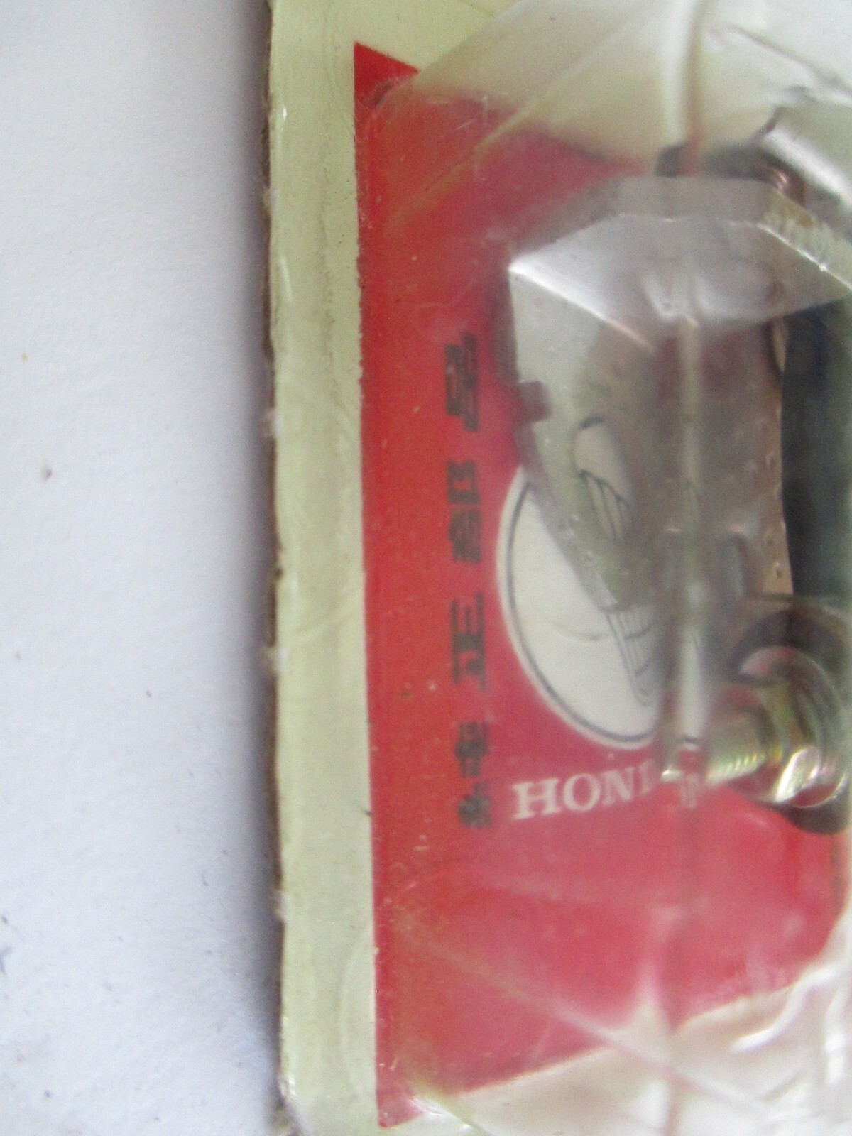 Honda NOS OEM Points # 30204-333-004 A6