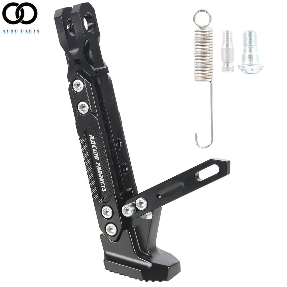 Adjustable CNC Aluminum Alloy Kickstand Motorcycle Foot Side Support Stand Black