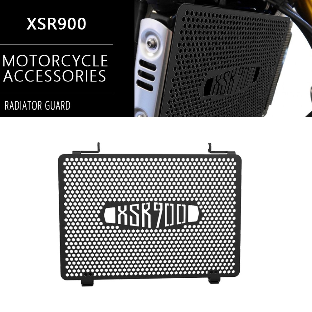Motorcycle radiator guard T5-5754 aluminium FOR YAMAHA XSR900/60TH ANNIVERSARY