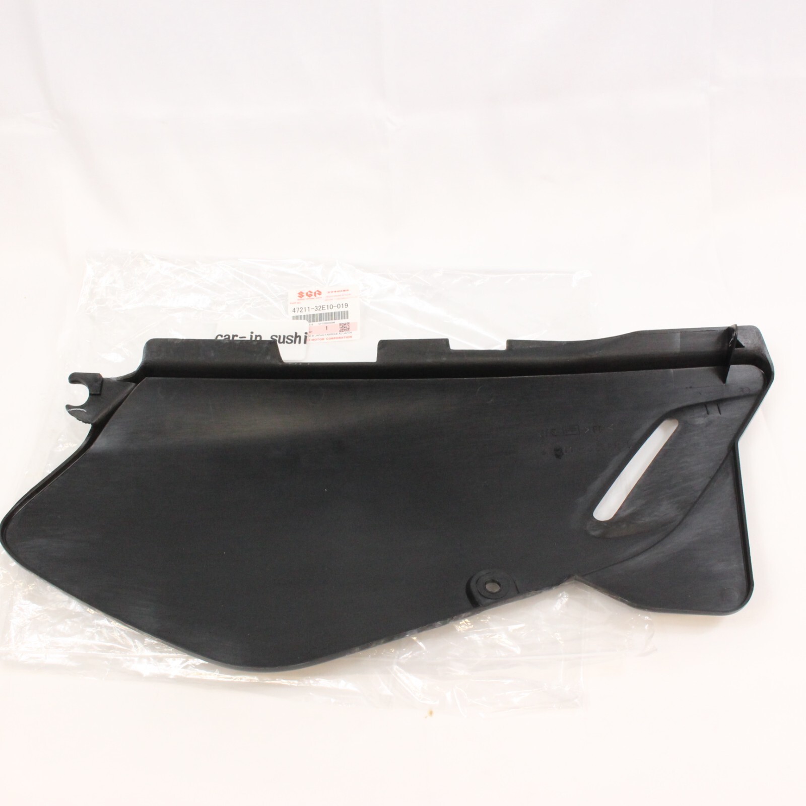 SUZUKI OEM 96-23 DR560SE BLACK SIDE FRAME COVERS L&R Set 47211 & 47111-32E10-019