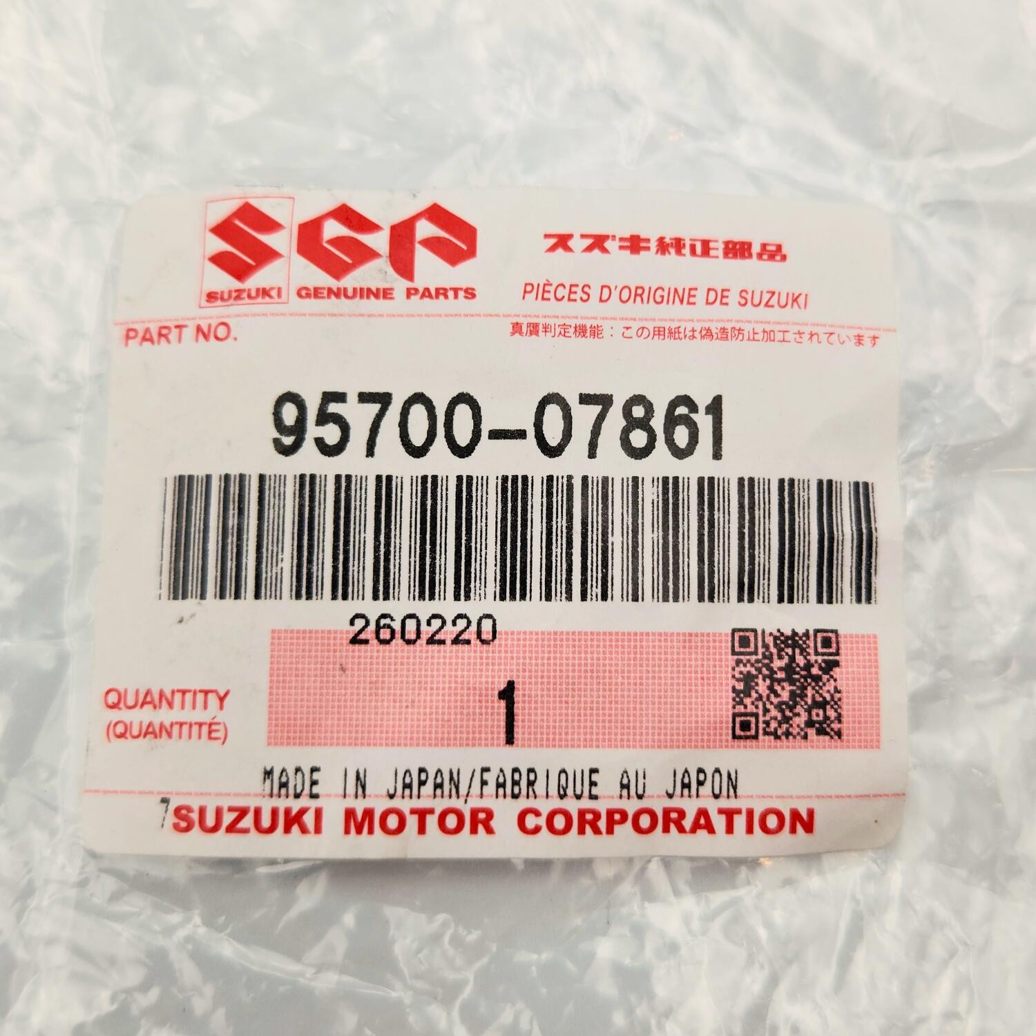 SUZUKI Genuine VL800 Lock Set Cover With 2 keys 95700-07861 OEM New