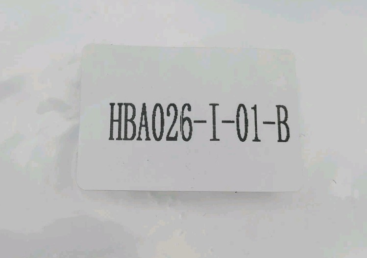 HBA026‑I‑01‑B Extended Hydraulic Line Braided Clutch/Brake Line Black Nylon Mesh