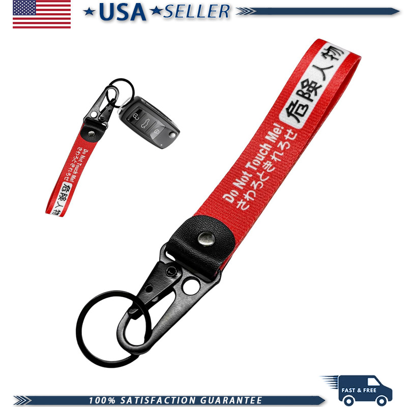 Cool Metal Keyring Polyester Strap, Heavy Duty Key Tag Car Scooter Motorcycle