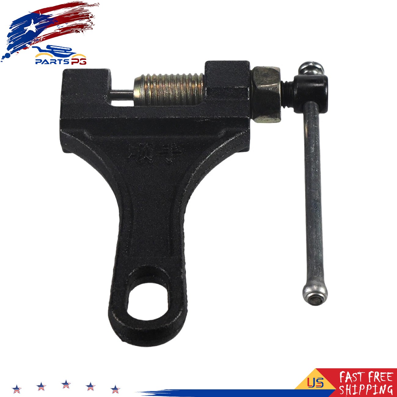 Motorcycle ATV Dirt Pit Bike Chain Breaker Break Riveting Tool 420 428 520 530
