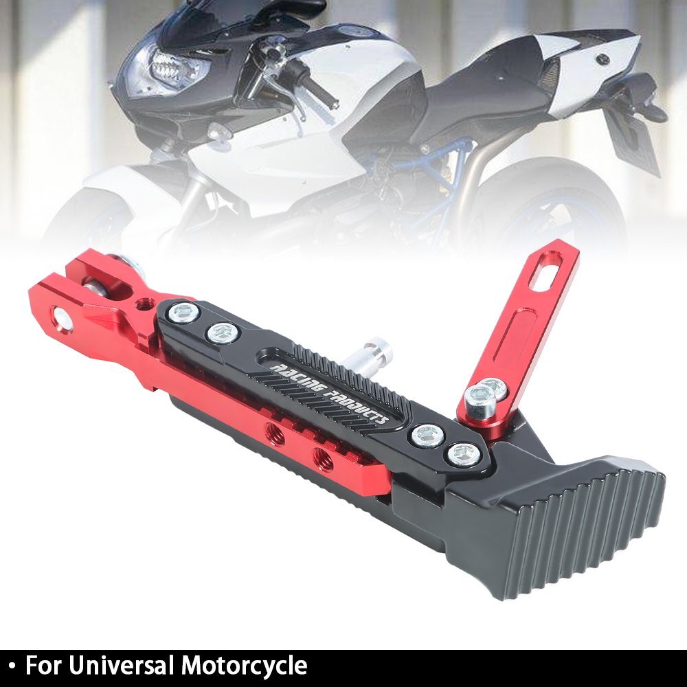 Motorcycle CNC Aluminum Alloy Kickstand Foot Side Support Kick Stand Adjustable