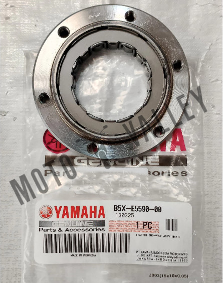 Genuine Yamaha XMAX 250/300 Year 2017-2025 Starter One Way Assy B5X-E5590-00