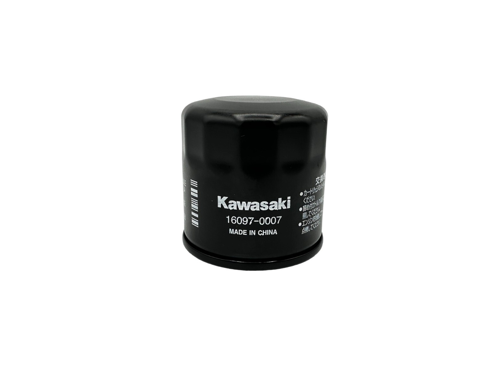 4 Pack Kawasaki OEM Oil Filter 16097-0007 replaces (16097-0003)