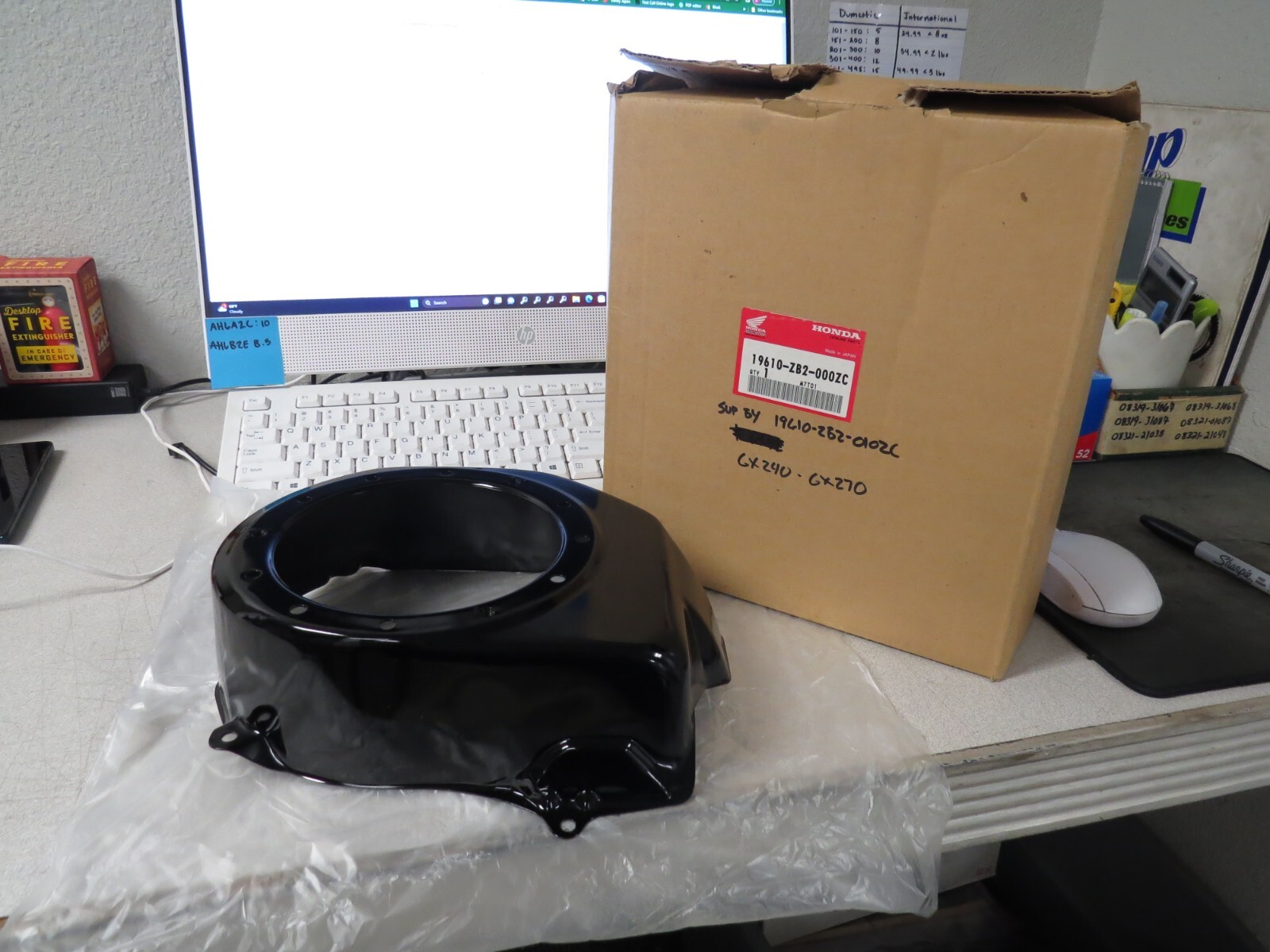 NOS Honda OEM Fan Cover Comp EM1500 XK1 & EM2200 XK1 19610-ZB2-000ZC