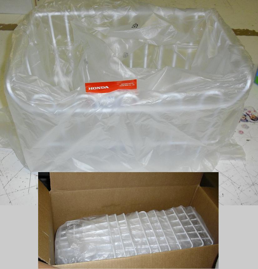 *OEM HONDA PASSPORT FRONT BASKET 1980 TO 1983 81311-GB4-810 (PASSBASKET) S1273