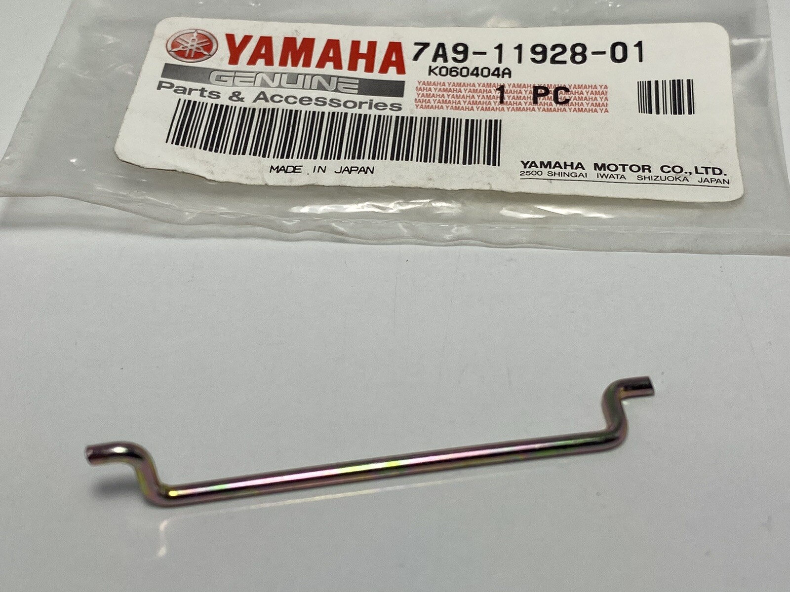 Governor Link Rod YS828 YP 20 30 40 EF EC 1200 1800 Yamaha # 7A9-11928-01