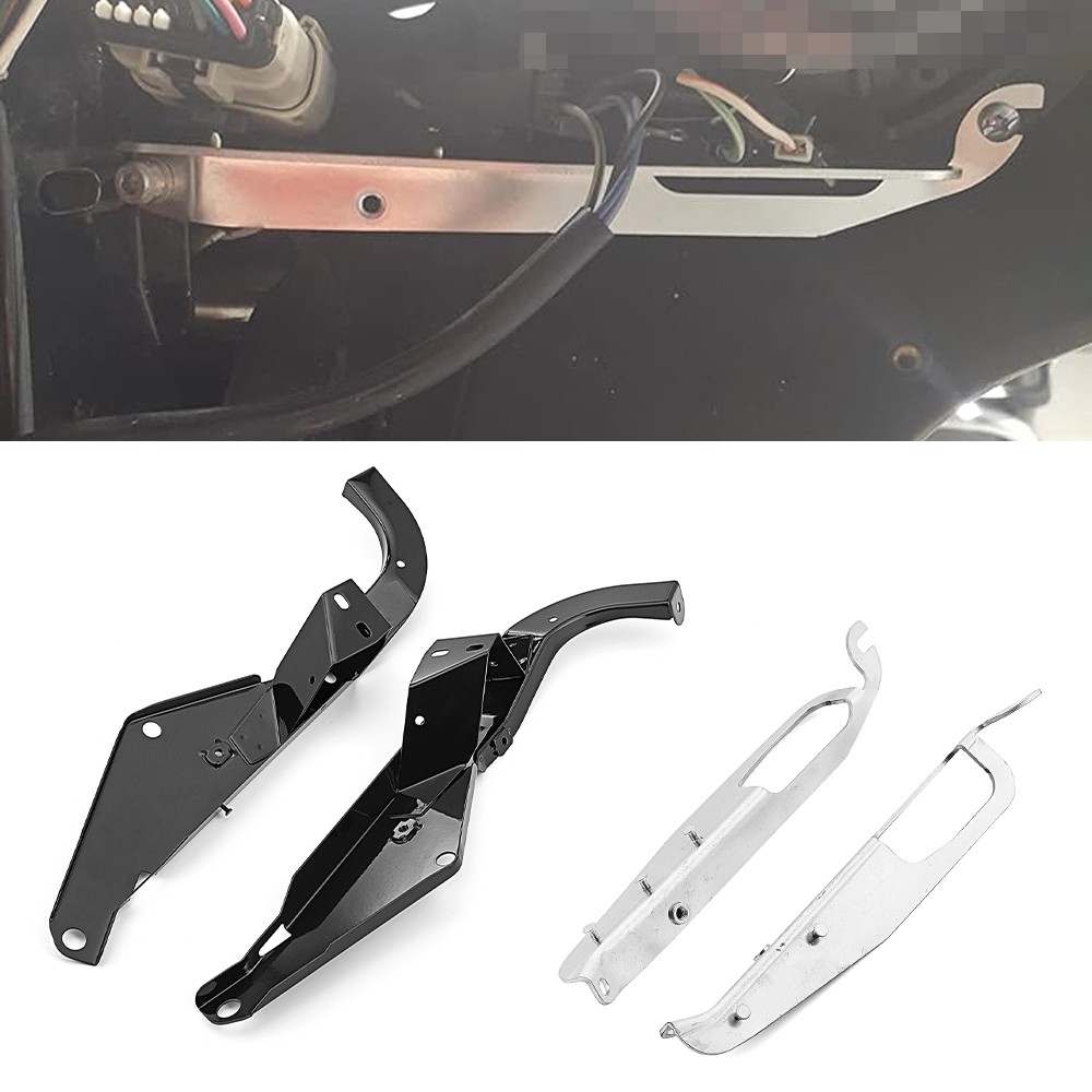 Steel Inner Fairing Support Brackets For Harley Electra Street Glide 1996-2013