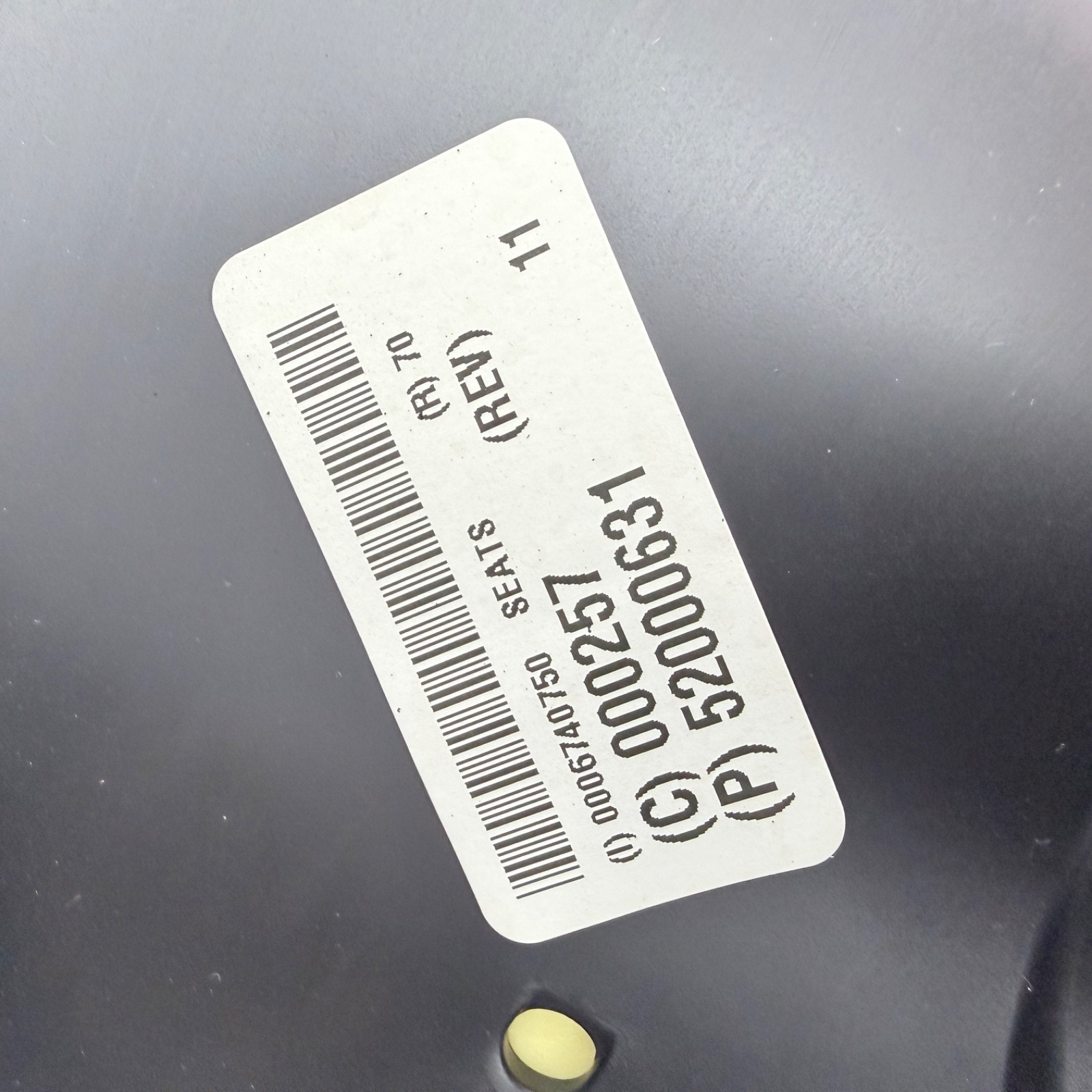 OEM 24-25 Harley Touring Road Glide Street Glide 2-Up Seat Take Off