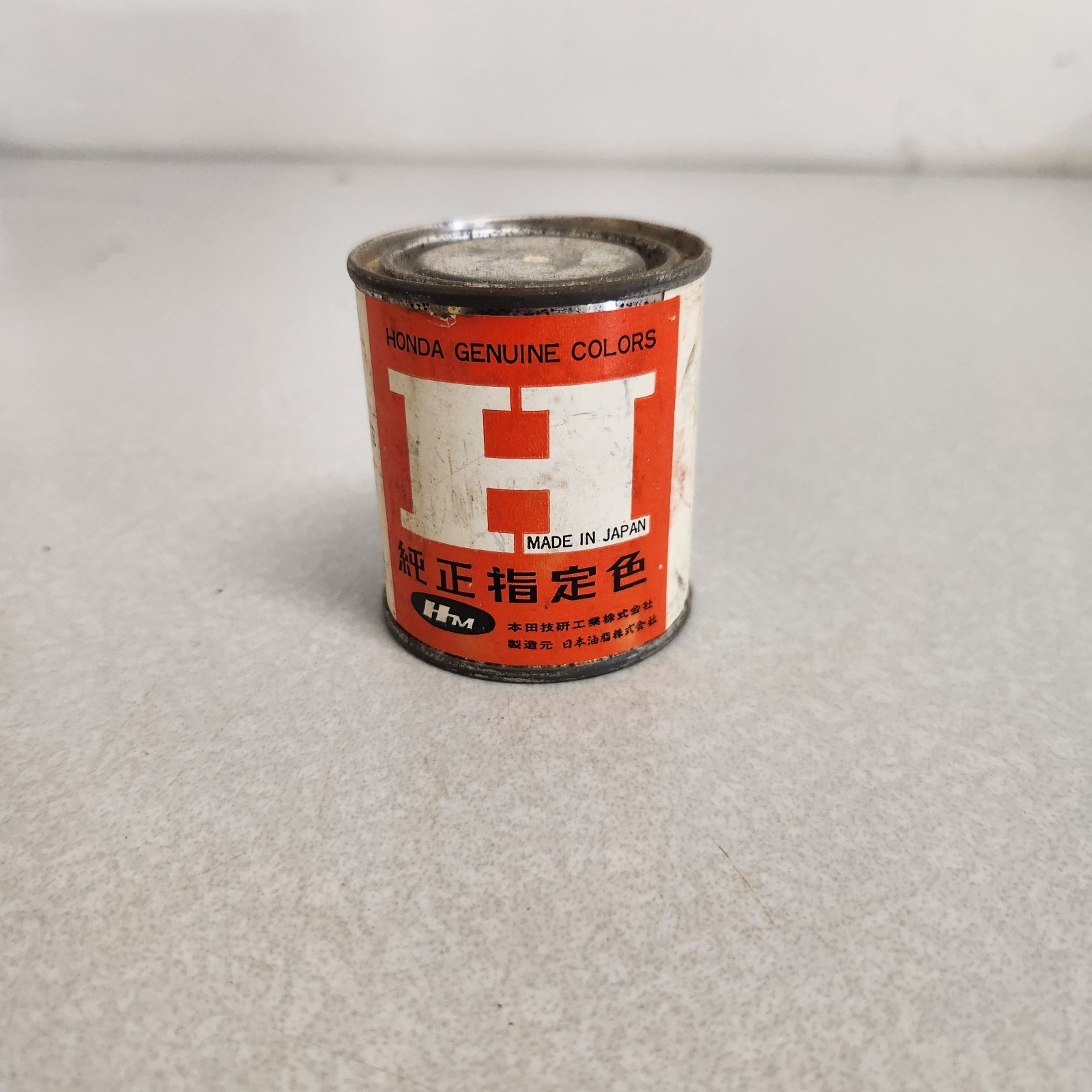 NOS Vintage Honda Genuine Factory Touch Up Paint Under Coat White