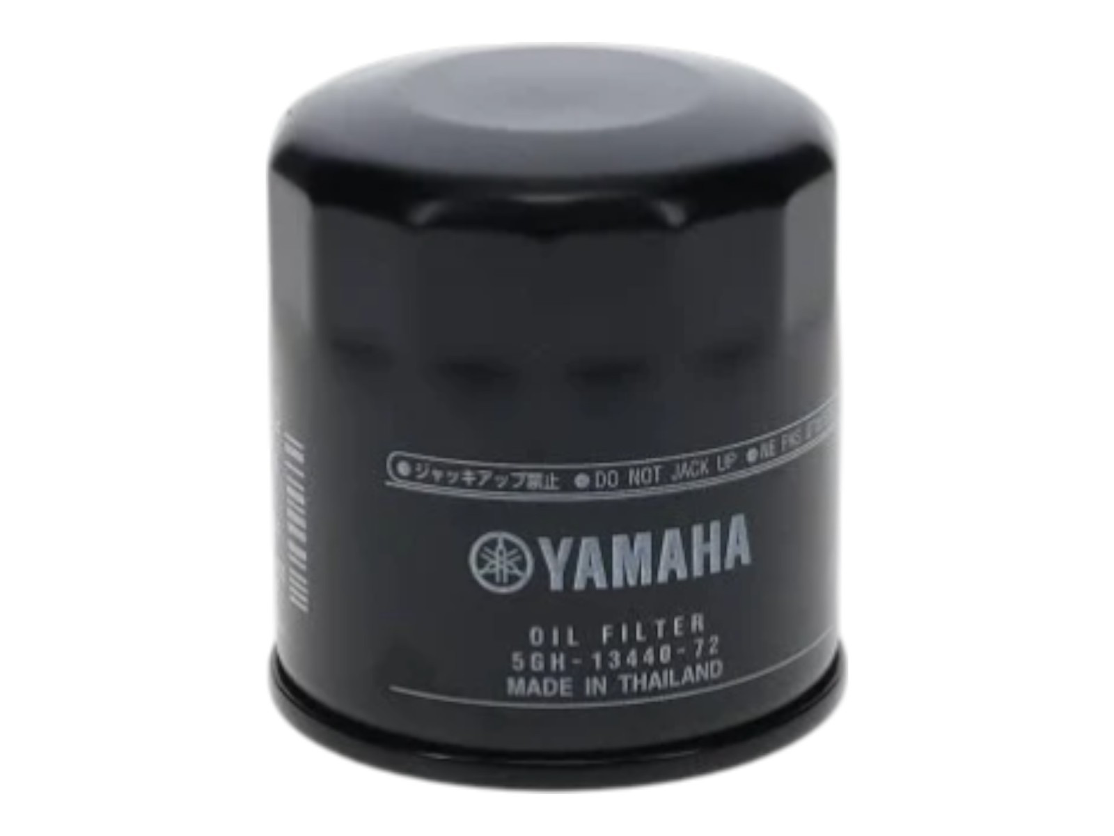 Yamaha OEM Oil Change Kit for 2001-2005 Yamaha YZF-R6 with 10W-40 Oil