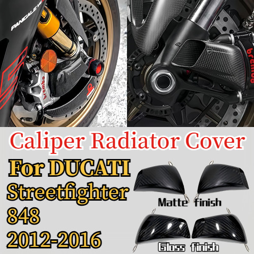 Carbon Fiber Front Brake Air Duct Radiator For Ducati Streetfighter 848 2012-16