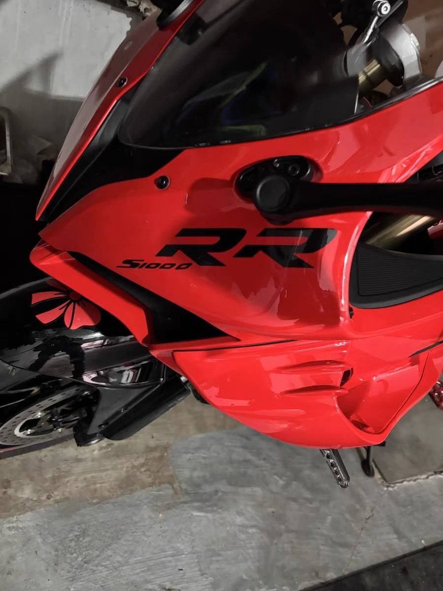 Reflective Body Sticker Decal RR Drawing For BMW S1000RR