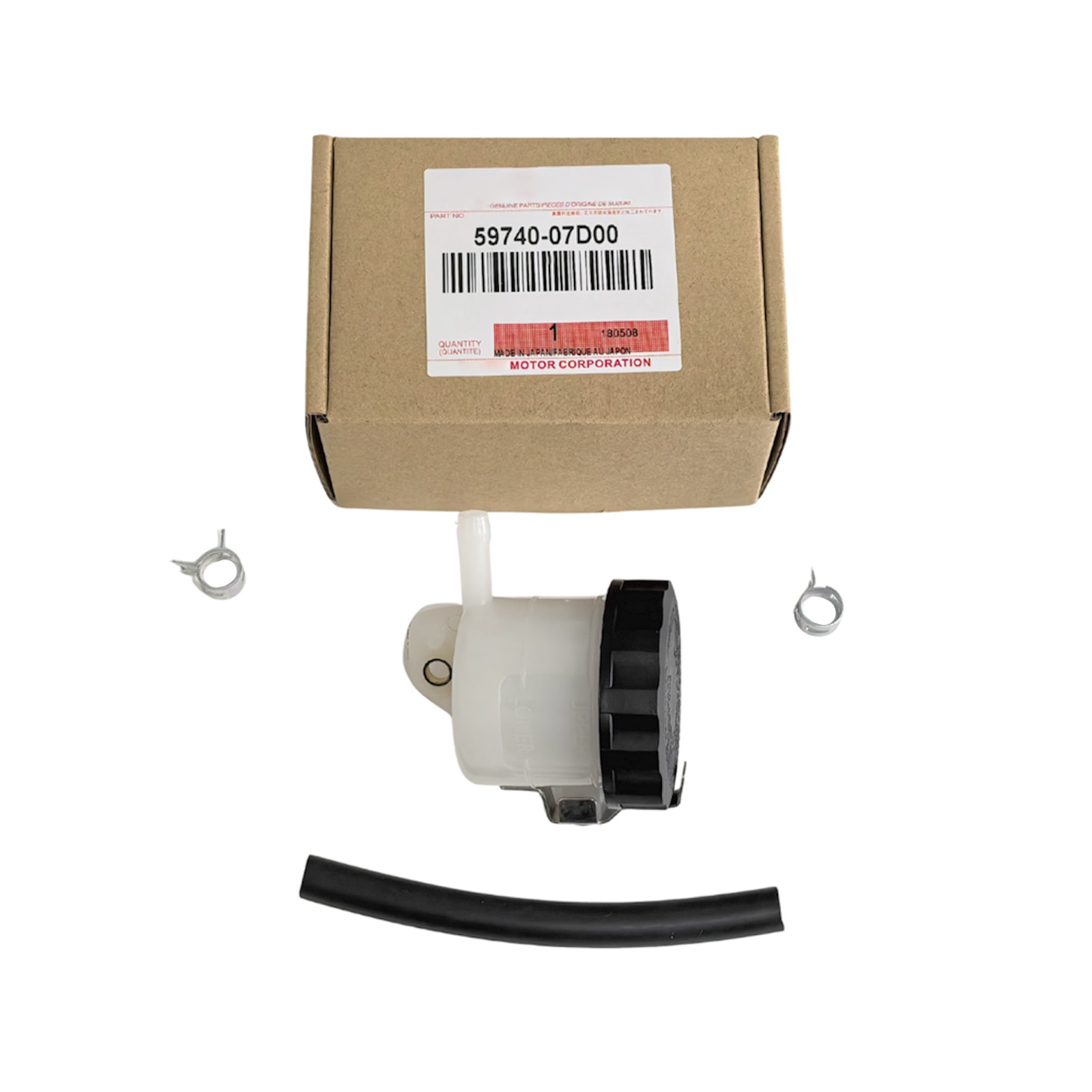 NEW OEM FRONT BRAKE MASTER CYLINDER RESERVOIR FOR SUZUKI GSXR GSX-R 600 750 1000