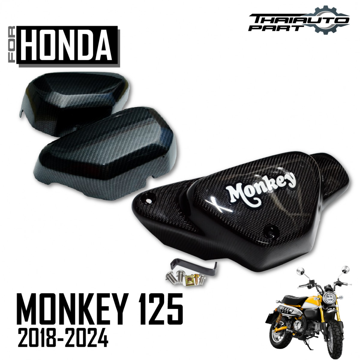 FOR HONDA Z MONKEY 125 18-24 SET RIGHT SIDE FAIRING PANEL COVER CASE FRAME CABON