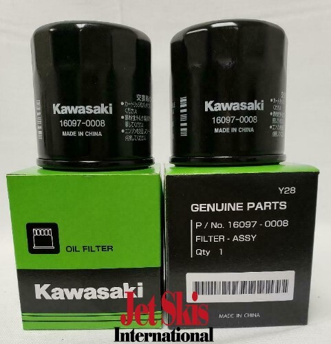 OIL FILTER KAWASAKI GENUINE WR-304 16097-0004 16097-0008 16097-1063 16097-1064