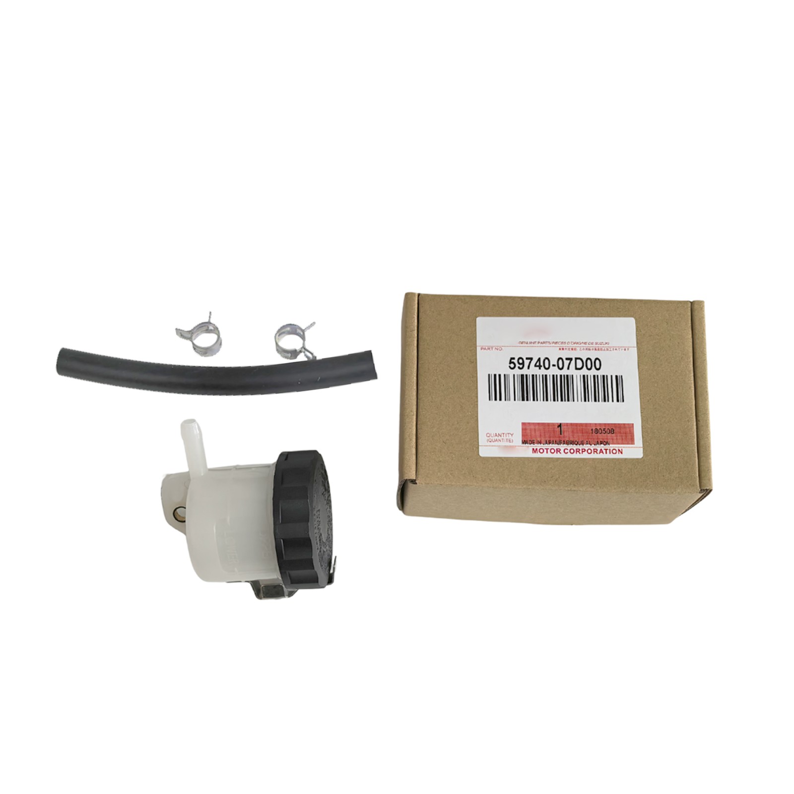 NEW OEM FRONT BRAKE MASTER CYLINDER RESERVOIR FOR SUZUKI GSXR GSX-R 600 750 1000