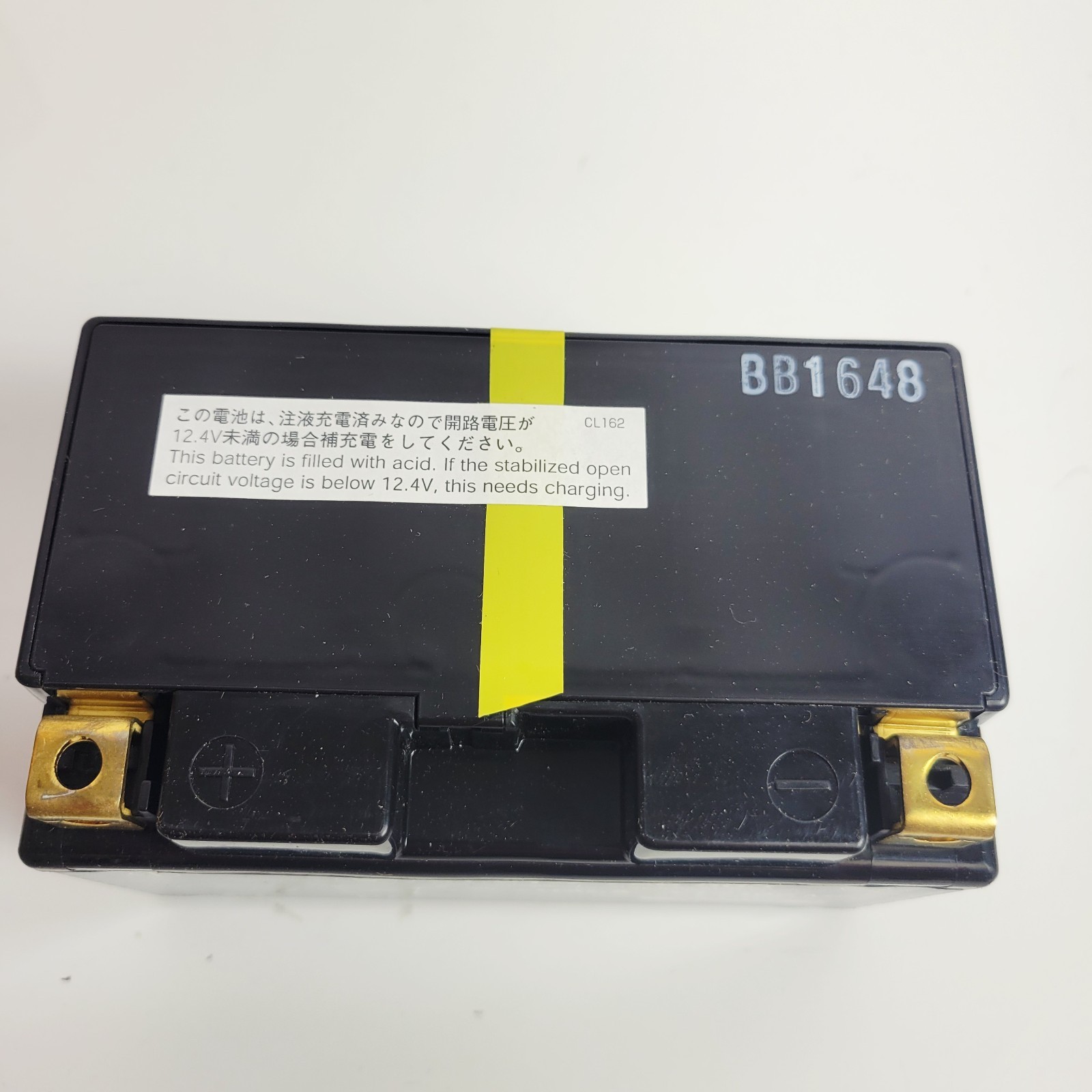 BMW Motorcycles S1000RR G650X AGM Battery 12volt 10AH 61217726563 OEM