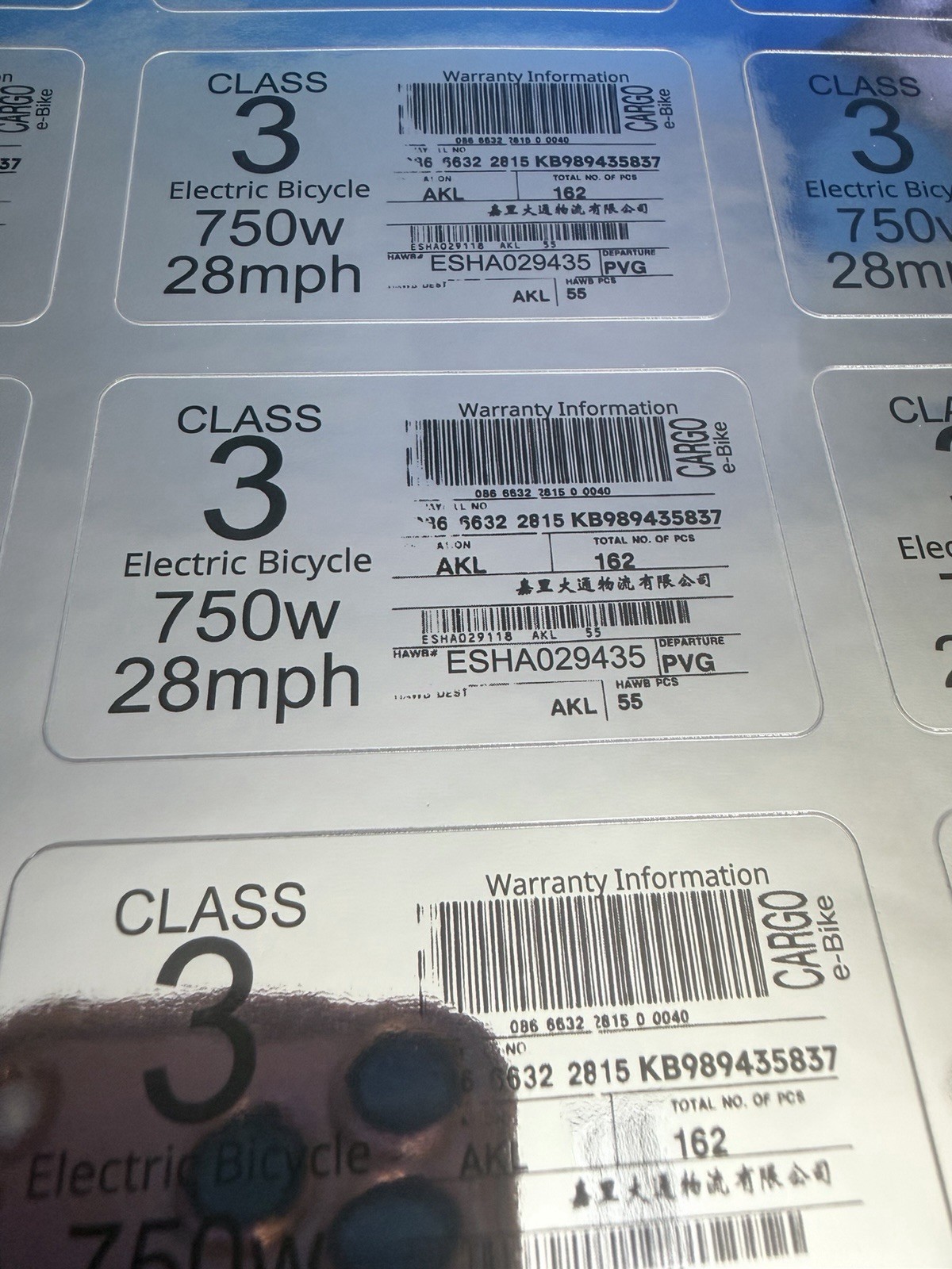 Class 3 E-Bike Stickers, Decals, 750W, 28MPH Reflective Metallic Silver