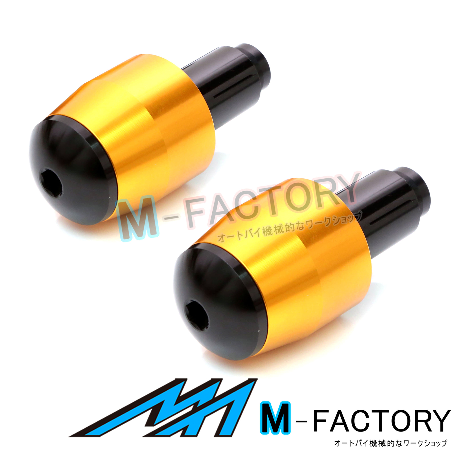 CNC Bar End Weights Fit Suzuki Bandit 650/1250 All Year