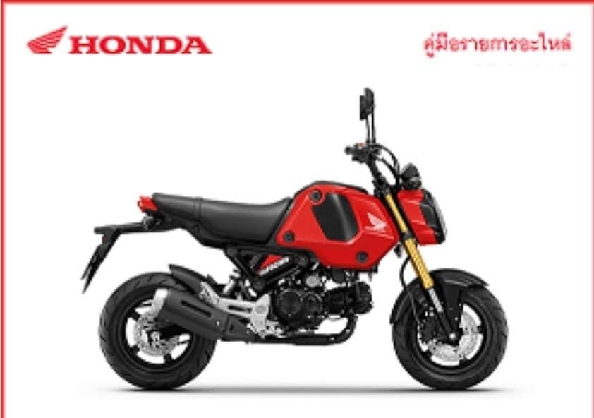 Set of Honda Grom Crankcase gasket oil filter gasket oil filter screen