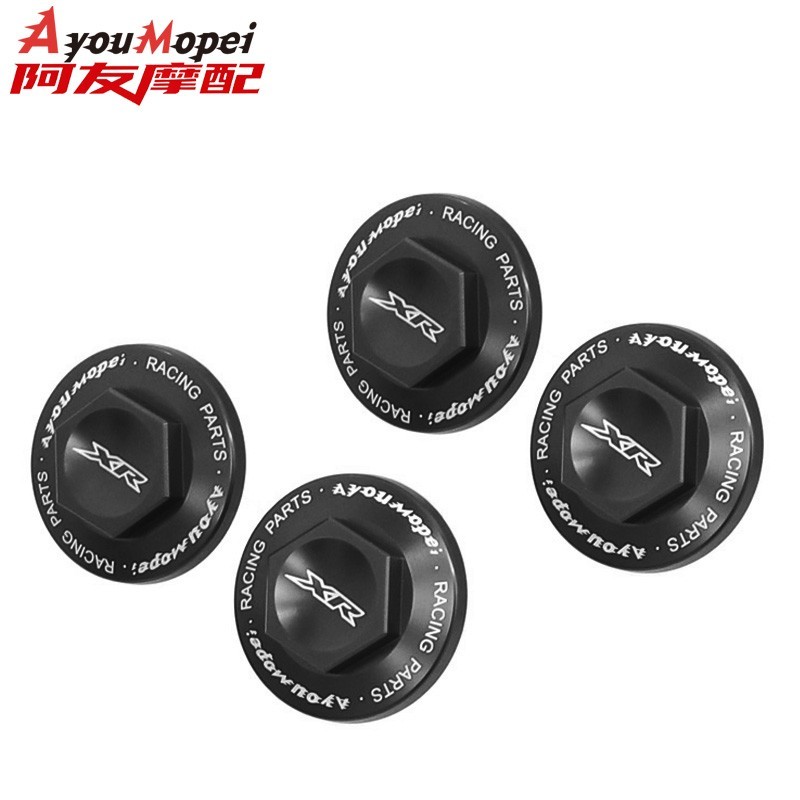 4 PCS Oil Valve Cap Tappet Hole Cover Bolt For XR250 XR400 Motard XR200R CRF230