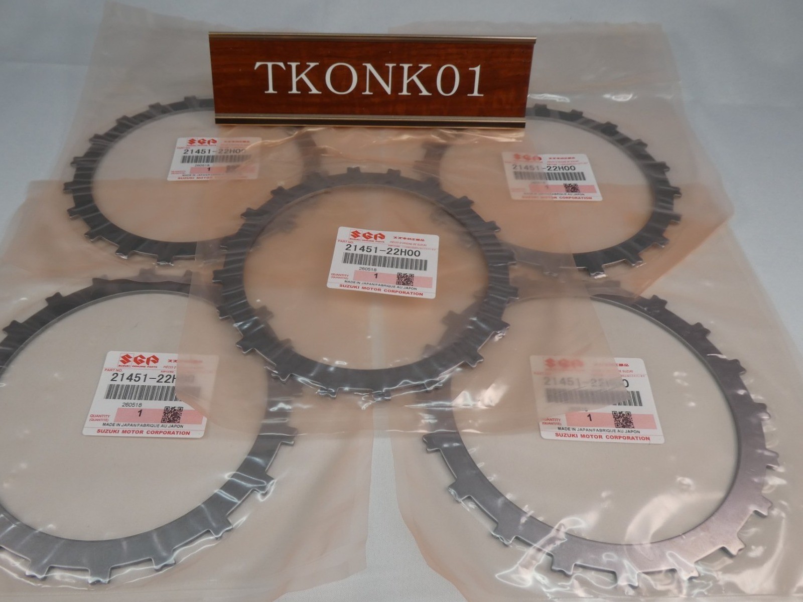 Suzuki Genuine OEM Clutch Kit Plate 21441-22H00 Boulevard M109R VZR1800 New JDM