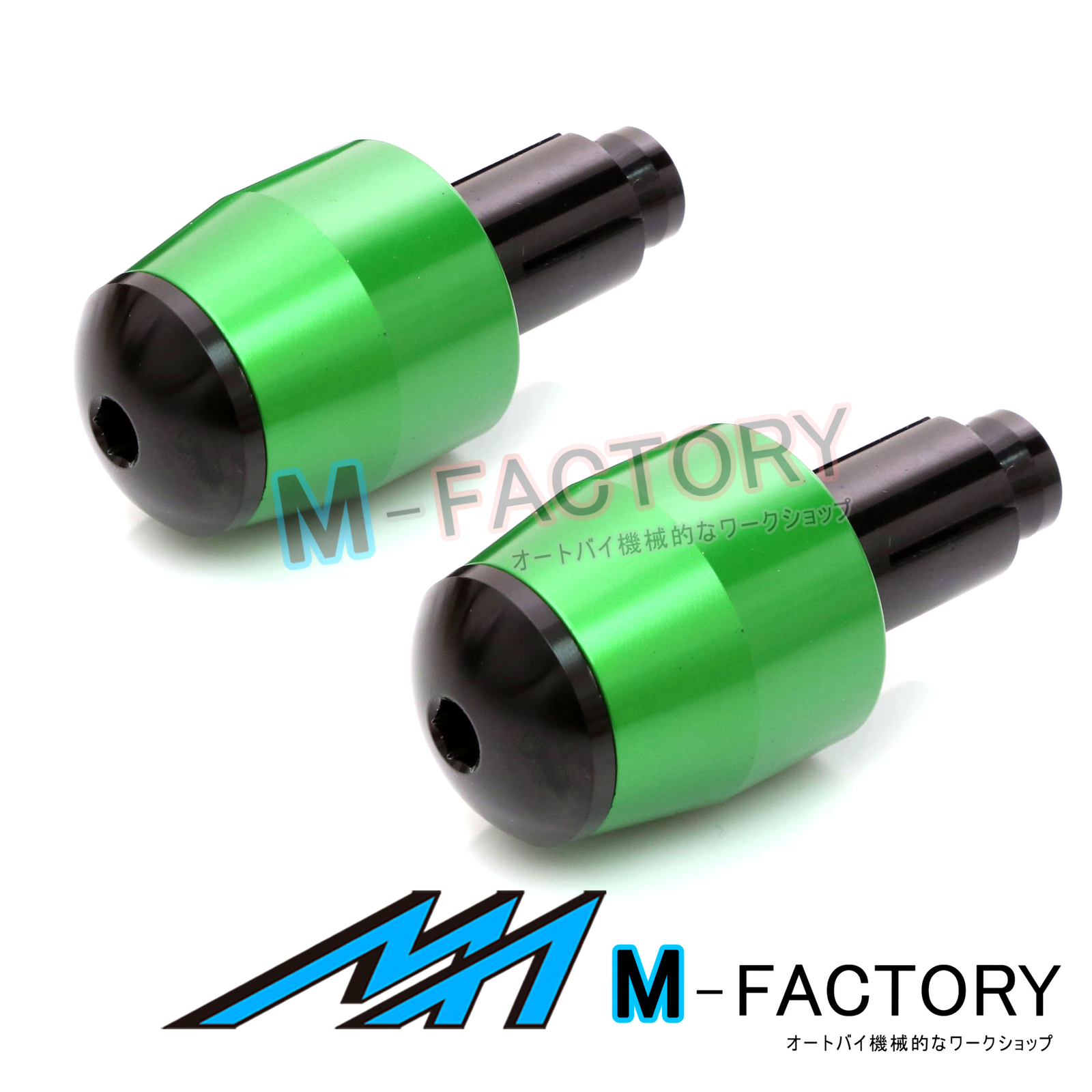 CNC Bar End Weights Fit Suzuki Bandit 650/1250 All Year