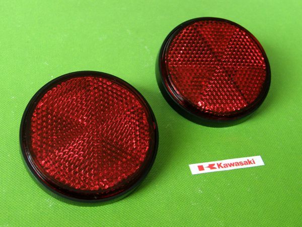 Kawasaki rear shock REFLECTOR tail cowl oem z1 f11 f9 kz900 kz kz400 ke125 ke250