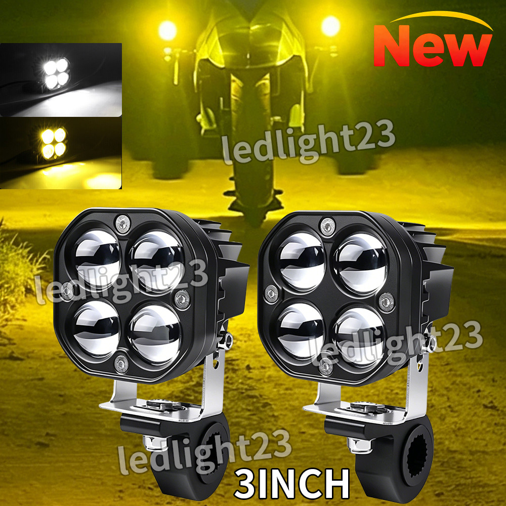Pair 3inch 120W Motorcycle LED Spot Light Auxiliary Headlight Fog Driving Lamp