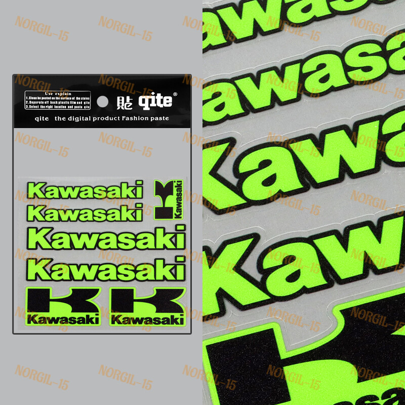 Small Car Door Window Laptop Case Vinyl Decal Sticker for Kawasaki – 7pcs (Set)