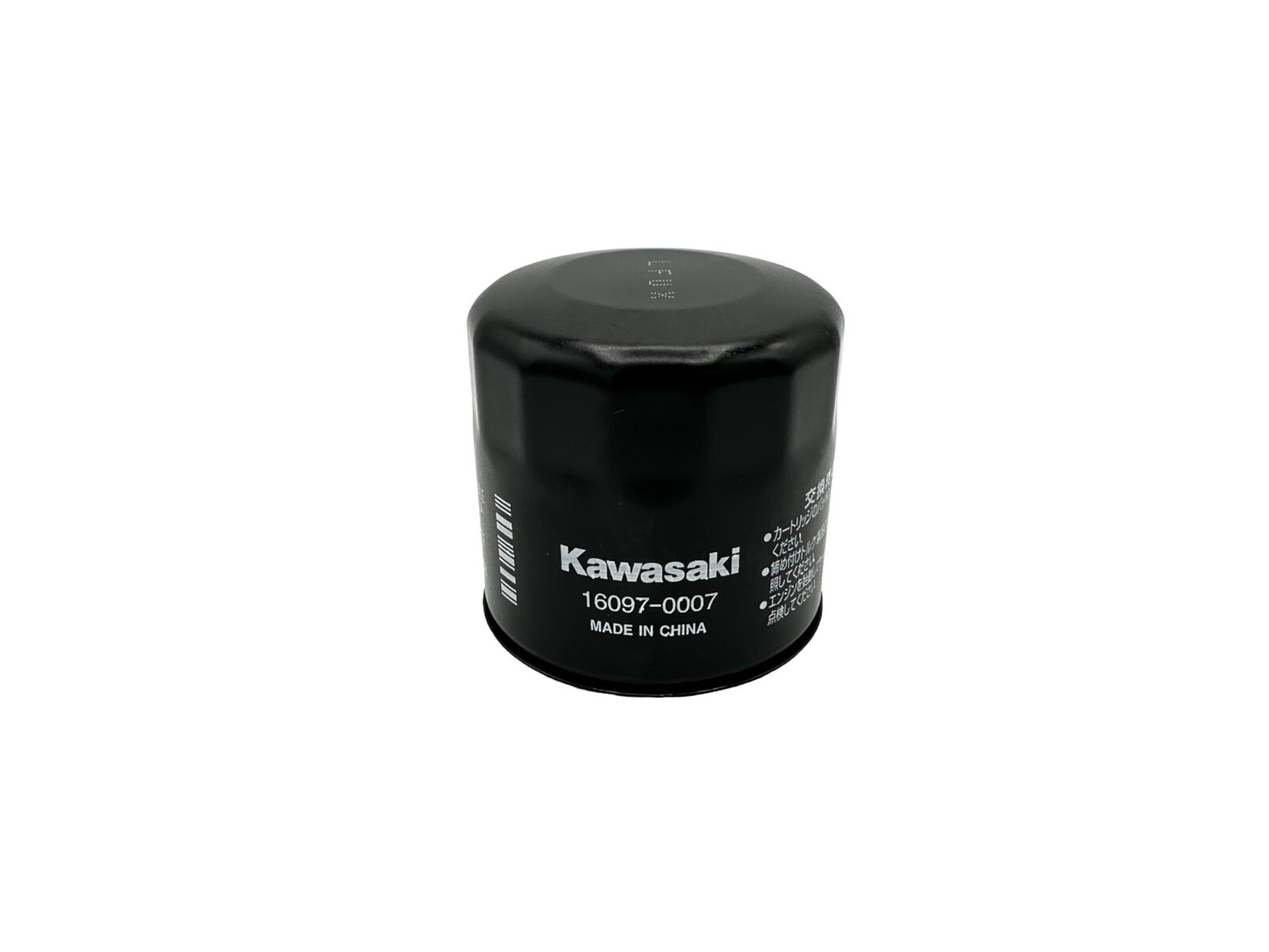 4 Pack Kawasaki OEM Oil Filter 16097-0007 replaces (16097-0003)