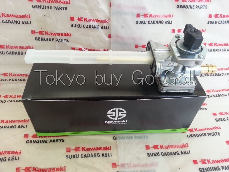 3Kawasaki Vulcan 800 VN800 Fuel Tap Cock 51023-1260 NEW Genuine OEM Parts