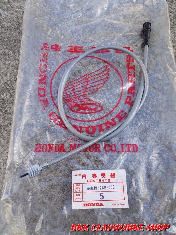 NOS Honda CB250 CL250 CD250 CB350 CL350 CM185T CM200T MR175 Speedometer Cable JP