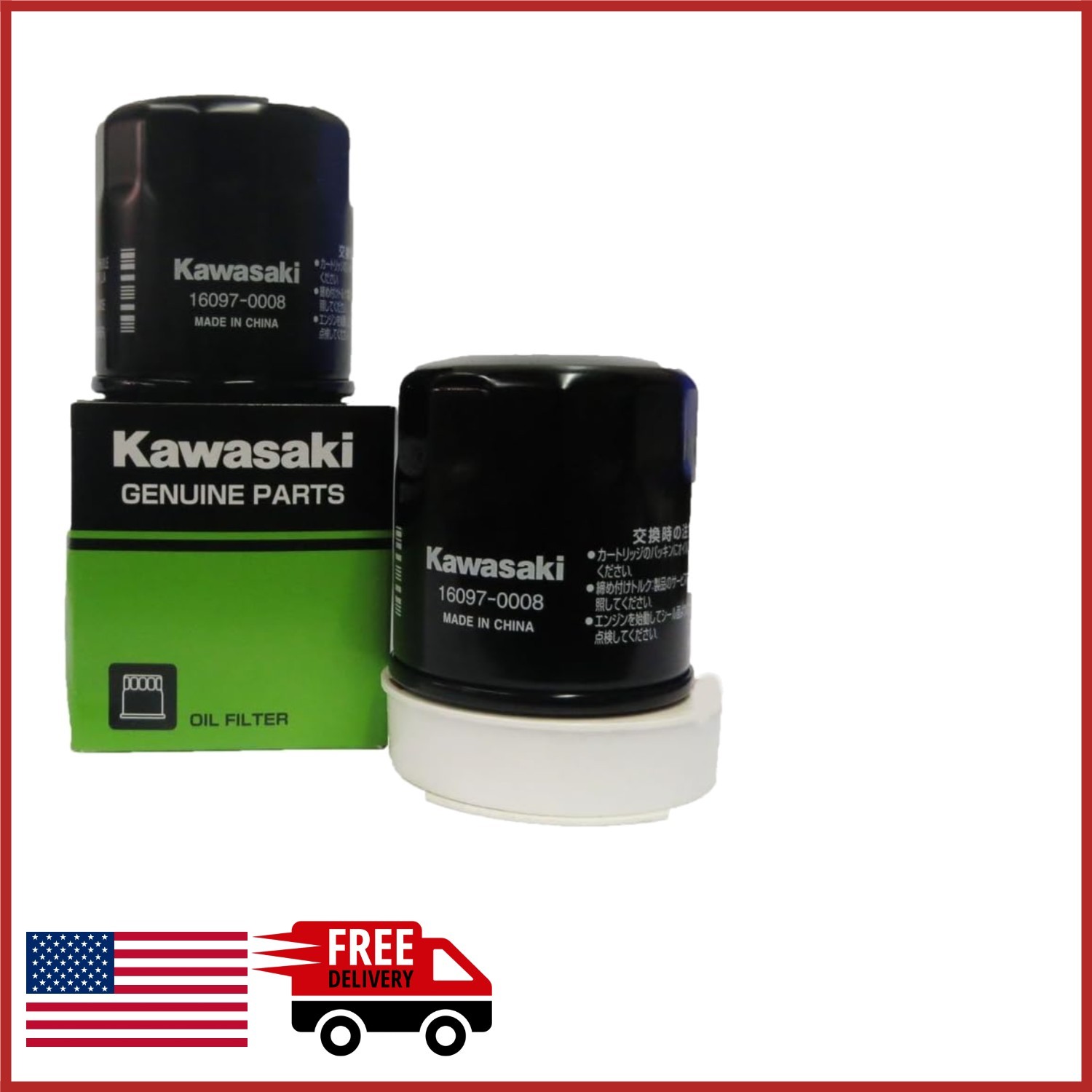 Oil Filter 2 Pack Compatible with Motorcycle ATV UTV Vehicle Specific Fit