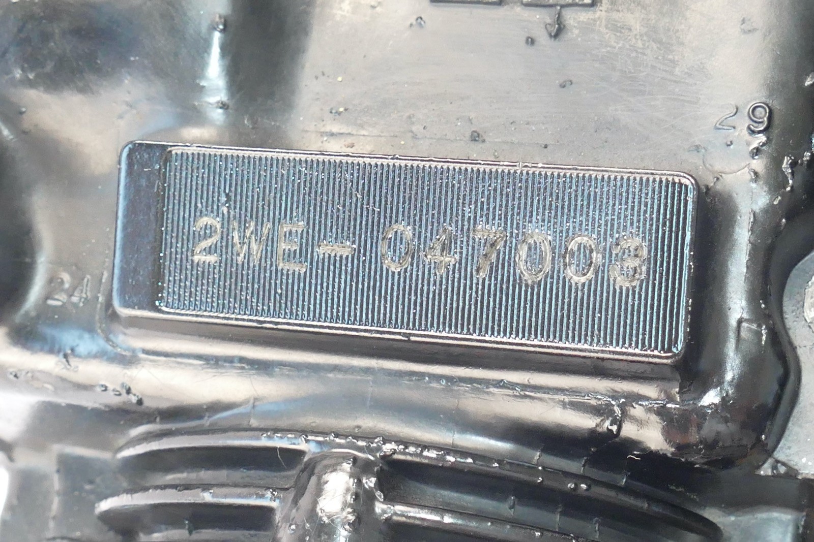 Yamaha V-MAX 1200 2WE 1998 – Engine housing engine block A211G