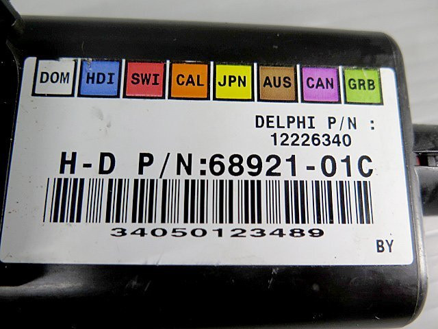 Harley Davidson Dyna TSM Turn Signal Module Relay Unit 68921-01C used