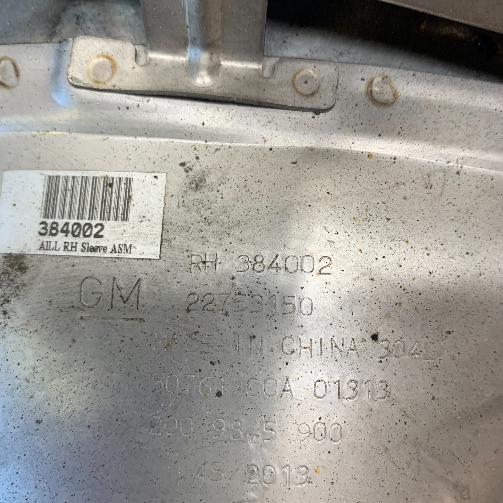 2014- 2016 Cadillac CTS Rear Right Side Exhaust Tip Bezel Sleeve 22753150 OEM