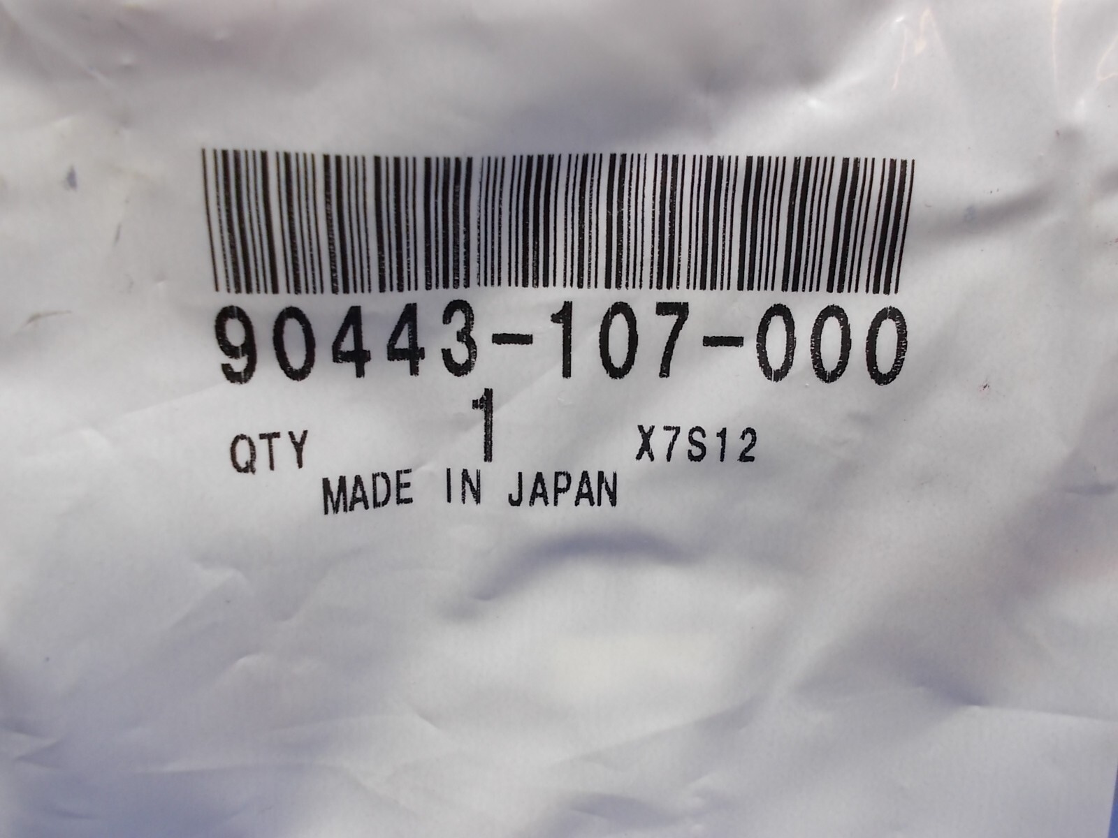Honda 90443-107-000. OEM Cap Nut. 8mm-1.25. Fits Multiple Honda Applications.