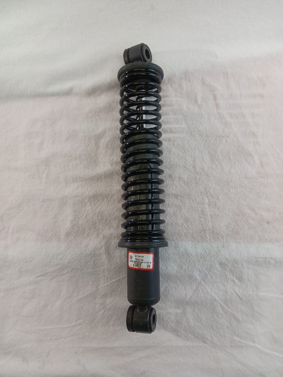 HARLEY DAVIDSON GENUINE 00-23 CVO 13 IN ADJUSTABLE REAR SHOCK (SOLO) 54000093