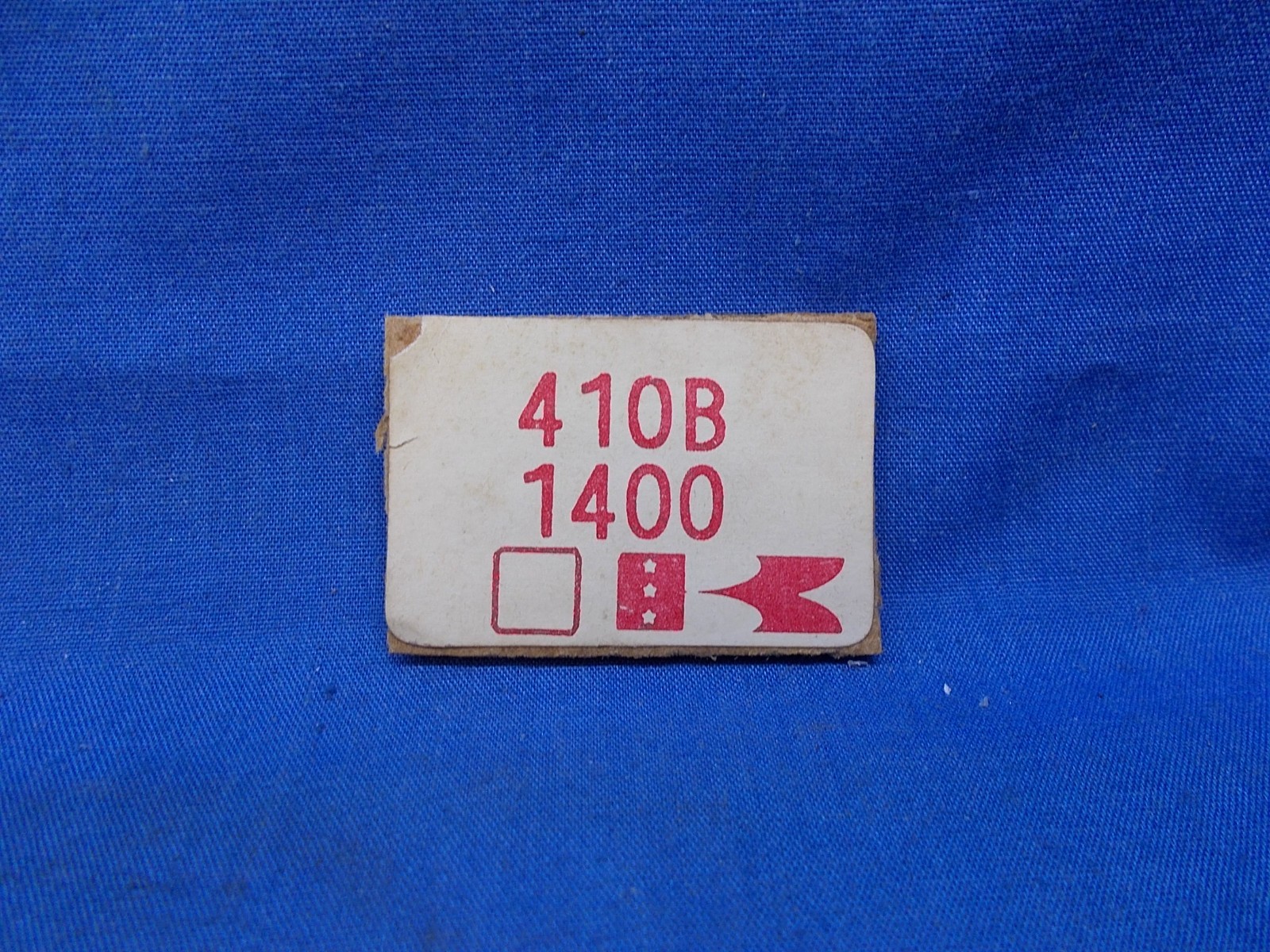 Kawasaki 410B1400. OEM 14mm Plain Washer. Fits Multiple Kawasaki Applications.