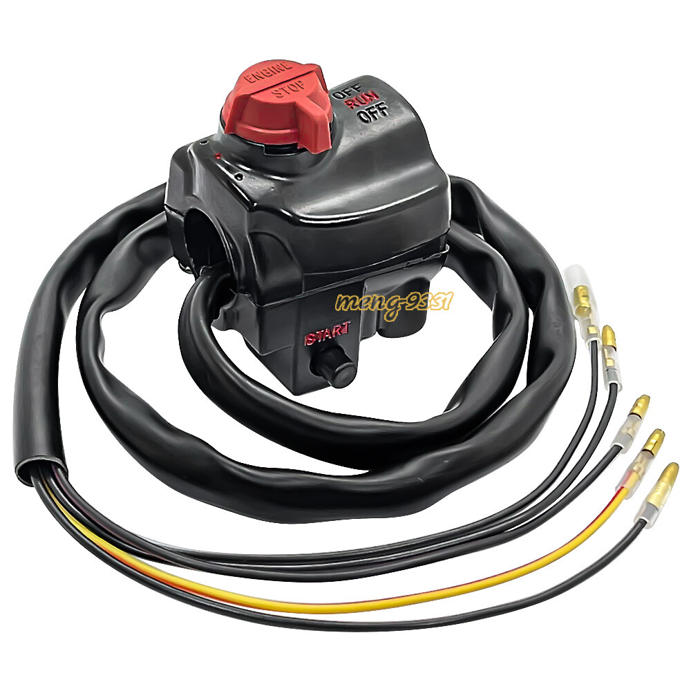 Starter Stop Kill Switch for Honda CB360 CB400 CB550 CB750 GL1000 Gold Wing 1100